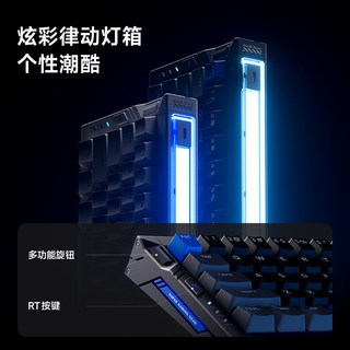 迈从 Ace 68 Turbo 磁轴机械键盘 全铝 68键