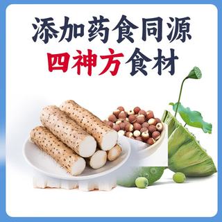 江中 猴菇饼干 猴头菇配方 720g 礼盒装