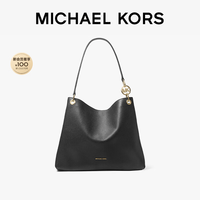 MICHAEL KORS 迈克高仕 Christina 女士大号单肩托特包 MK001
