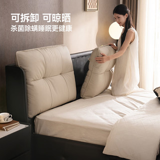 芝华仕 C671 半青皮真皮床 月落白撞魅影黑 1.5m