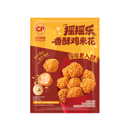 正大食品 摇摇乐鸡米花240g*6袋