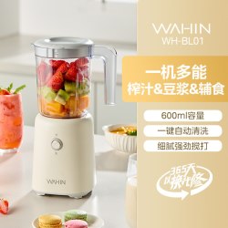 美的 多功能料理机