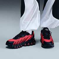 百亿补贴：NIKE 童鞋 AIR MAX DN8 舒适缓震耐磨运动跑步鞋HF7310-004