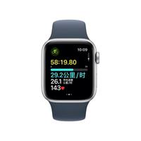 Apple Watch Series 9 GPS版 午夜色 41mm 智能手表