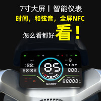 金箭 快闪PLUS650 72V39A石墨烯电池 哑光沙漠黄+护杠+尾箱 电动摩托车