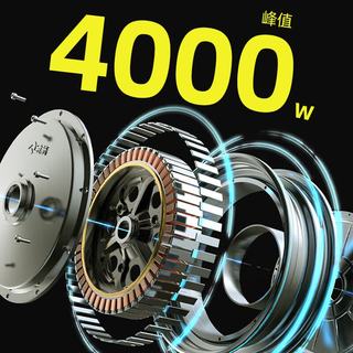 金箭 快闪PLUS650 72V39A石墨烯电池 哑光沙漠黄+护杠+尾箱 电动摩托车