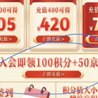 50豆 速度，没有不入