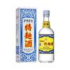 泸州老窖 特曲60版 浓香型白酒 38度 500mL*2瓶
