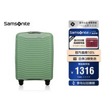 新秀丽 行李箱20英寸拉杆箱娜扎同款大波浪箱轻盈旅行箱包登机箱KJ1石绿