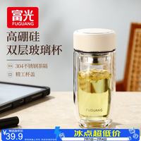 富光 高硼硅玻璃口袋杯 白色220ml