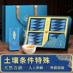 正山顶 乌龙茶 特级 256g 32包