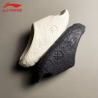 百亿补贴：李宁 韦德陨石篮球拖居家外穿防滑耐磨舒适拖鞋沙滩凉鞋 ABTW003
