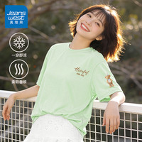 真维斯 冰丝防晒短袖女夏季薄款2026新款学生百搭t恤透气运动速干上衣T恤