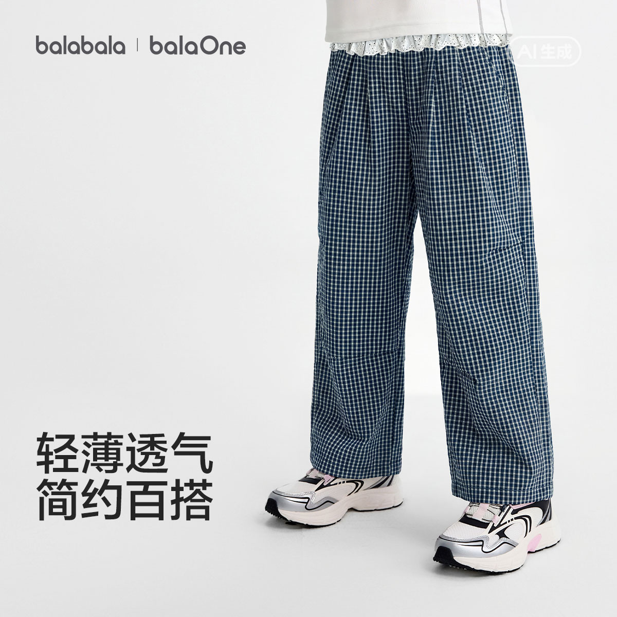 蓝色调00388
