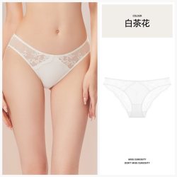 好奇蜜斯 女士性感蕾丝三角内裤 MC31NK1854