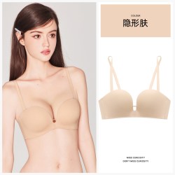 好奇蜜斯 女士无痕粉底液内衣 ME00WX2335
