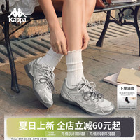 卡帕 内增高德训鞋女2026年夏季新款网面透气运动鞋薄底芭蕾休闲鞋女 银色/冷灰色 35