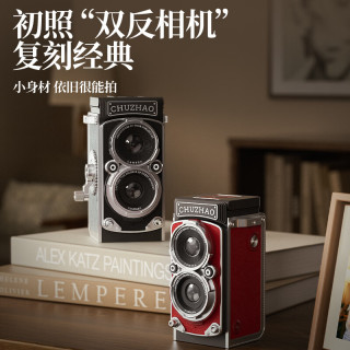 初照 M1 双反相机复古迷你CCD卡片机