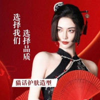 设计师洗剪吹套餐