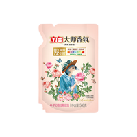 立白大师香氛洗衣液格拉斯玫瑰香味500g*1袋
