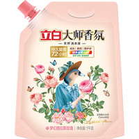 立白 大师香氛洗衣液 格拉斯玫瑰香味 1kg*1袋