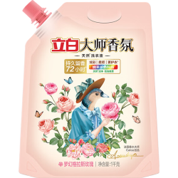 立白 大师香氛洗衣液4斤装柔顺护衣持久留香水内衣可用 品质严选 大师香氛洗衣液1kg