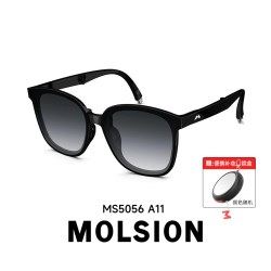 MOLSION 折叠墨镜23新款男女折叠太阳镜偏光驾驶镜防晒 MS5057A31烟熏粉