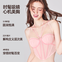 好奇蜜斯 芙洛琳系列 青年女性性感蕾丝文胸 MC30WX1832