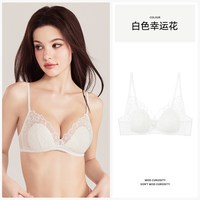 好奇蜜斯 Blooms刺绣系列 女士文胸 ME05WX2367