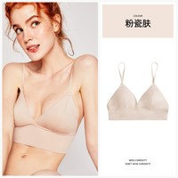 好奇蜜斯 女士法式无痕内衣 MAWIWX1235-1