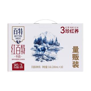 天友 百特红牛奶
