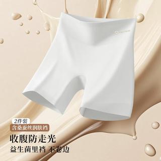 芬腾 粉底液无痕桑蚕丝凉感提臀收腹女士内裤