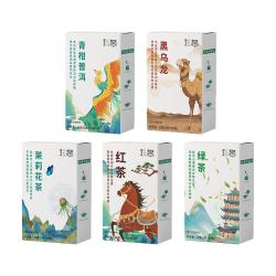 绿井凉 茉莉青柑普洱组合茶包