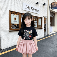 玛尔帝 雏菊风字母印花短袖T恤女童男宝夏宽松显瘦纯棉上衣通勤风