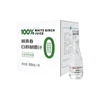 林源春 100%白桦树NFC原汁 200ml*10盒 果汁饮料