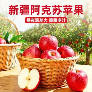 百多利 100%苹果汁 450ml*15瓶 果汁饮料