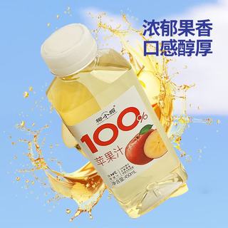 百多利 100%苹果汁 450ml*15瓶 果汁饮料