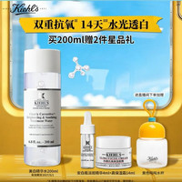 科颜氏 集焕白净透精华水 200ml