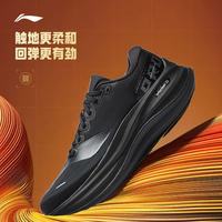 李宁 越影6 PRO 轻量高回弹缓震 黑色 39 跑鞋