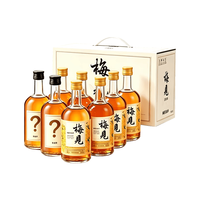梅见 金桂青梅酒 330ml*6瓶+330ml*2瓶 果酒