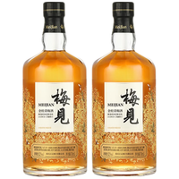梅见 青梅酒 12度 750ml*2瓶