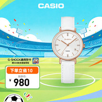 CASIO SHEEN优雅系列 32毫米石英腕表 SHE-4048PGL-7A