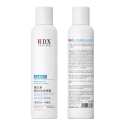 谜草集 B5玻尿酸补水喷雾 200ml