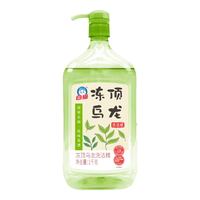 白猫 橙香薄荷洗洁精 1.05kg+500g 套装