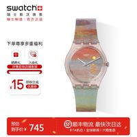 swatch 莫奈古根海姆系列 男女石英腕表 SO28Z700