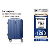 新秀丽 行李箱20英寸拉杆箱时尚竖条纹旅行箱包石蓝色GU9密码登机箱
