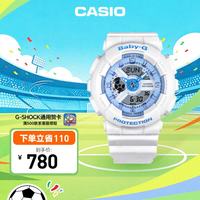 CASIO BABY-G系列 43.4毫米石英腕表 BA-110BE-7A