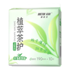 康医生 植萃茶护卫生巾10片 护理垫组合茶多酚日夜用姨妈巾轻薄透气护垫套装 日用卫生巾190mm*10片*1包