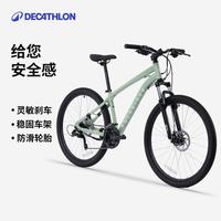 迪卡侬 变速 山地自行车  黑色 26寸 21速
