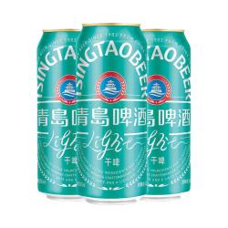 青岛啤酒 轻干干啤 500ml*12罐
